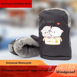 للماء دراجة نارية المقود يفشل واقية دراجة نارية سكوتر سميكة الدافئة قبضة مقود إفشل غير نافذ للمطر الشتاء الدافئة قفازات - Product Image 2
