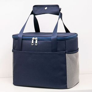 Sac isotherme pour boîte à lunch, grande capacité, portable, en aluminium, pour boîte à lunch bento - Product Image 1