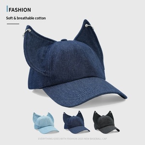 Casquette de baseball unisexe en PVC, style Y2K <span class=keywords><strong>Dubin</strong></span>, nouvelle mode transfrontalière, design de niche, 6 panneaux, toutes saisons, couleur unie, avec œillets - Product Image 4