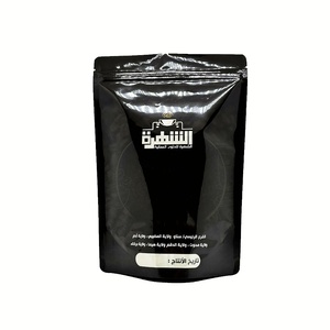 Custom Logo Plastic <strong>Bag</strong> Clear Stand Up Pouch <strong>Bag</strong> 10x12 for Coffee and Food Packaging Empty Small Stand up Coffee Pouch - Product Image 3