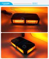 Installation magnétique 12- 24V véhicule ambre stroboscopique rotatif LED/COB barre de lumière d'avertissement
