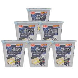 Ramen Ichiraku Sabor <span class=keywords><strong>Curry</strong></span> de <span class=keywords><strong>Pollo</strong></span> 100g, el Comida China Más Popular, Fideos Instantáneos en Vaso - Product Image 1