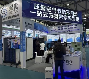 Винтовой воздушный компрессор 20 л.с./15 кВт, 10 бар 2,0 м3/мин, 70,6 куб. М - Product Image 4