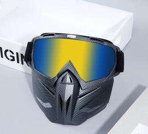 Nuovi Occhiali Protettivi Rimovibili ZoomLon per Moto, Maschera Integrale Tattica Antivento con Lenti Colorate - Product Image 6