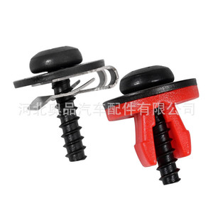 Ford Lincoln Engine Undercover <b>Clips</b> Screws Fasteners W700505 S300 W702438 S300 W702413 S307 PP Material - Product Image 3