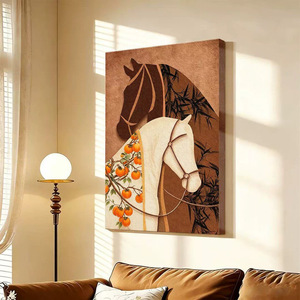 Vintage Horse Abstract Art <b>Canvas</b> Print Beige <b>Frame</b> Rectangle Wall Decor For Living Room Entryway - Product Image 4