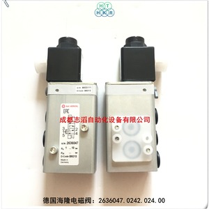 วาล์วแม่เหล็กไฟฟ้าอิมี เฮริออน รุ่น 2636047.0242.024.00 แบบไพล็อต ใช้ไฟ DC 24V ขนาด 1/4 นิ้ว ผลิตในเยอรมนี - Product Image 3