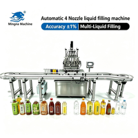 Machine de remplissage de liquides à 4/6/8 têtes, de 10 ml à 1000 ml, avec contrôle PLC et servomoteur, pour l'alimentation, les boissons et les cosmétiques