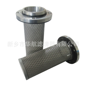 Filtro de succión de aceite de acero inoxidable 120*215 Elemento de filtro de retorno de metal 304 para uso industrial - Product Image 3