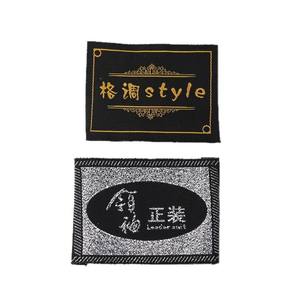 Etichette di <span class=keywords><strong>abbigliamento</strong></span> per Computer ad alta densità personalizzate, etichette intrecciate, segni di colore per <span class=keywords><strong>abbigliamento</strong></span> su misura - Product Image 2