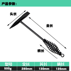 Welding Hammer Rectangle Face 500g Industrial Grade For Slag Removal - Product Image 5