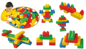 Difícil marvel lasy bloques de construcción de juguete/niños bloques de construcción/barato/los niños juguetes de plástico QX-188D - Product Image 4