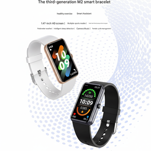 M2 <b>Smart</b> Bracelet: Sleep <b>Health</b> Monitoring, Waterproof, Long Battery Life, Multifunctional Sports Watch - Product Image 1