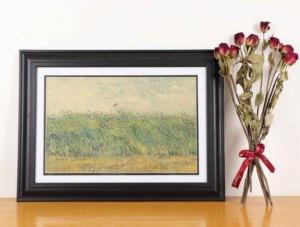 Khung Tranh Hai Tấm Thảm 13X19Inch, Khung Tranh Sơn Dầu Nổi Tiếng Van Gogh, Khung MDF Nghệ Thuật - Product Image 5