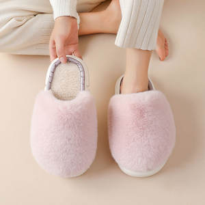 Nouvelles pantoufles japonaises en coton confortables, élégantes pour femmes, antidérapantes, pour l'intérieur, hiver, vente en gros - Product Image 2