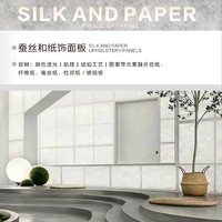 Panneaux muraux décoratifs en résine pour plafond de salon intérieur moderne, design effet glace craquelée, panneaux en plastique durables pour escalier et villa