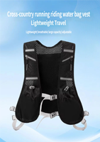 Sac de course à pied ultra-léger personnalisé OEM 200g en maille souple avec sangles de poitrine réglables et poche d'hydratation