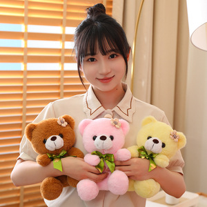 Oso de Peluche Pequeño de 20CM, Multicolor, de Dibujos Animados, Sentado, con Hermosa Lazo de Cinta, Muñeco Abrazable, Regalo para Niñas en el Día de San Valentín - Product Image 4