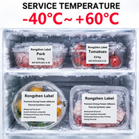 Étiquettes thermiques adhésives personnalisées imperméables pour produits congelés, en papier synthétique, autocollants thermiques directs pour imprimante d'étiquettes, étiquettes pour emballages alimentaires
