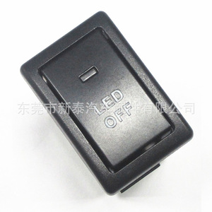 Gdnewtop <b>Led</b> Fog Lights Switch Upgrade For Suzuki Alto 2016 Model Part <b>Number</b> Nt P 2123 Black 12v - Product Image 3