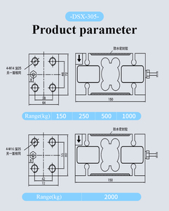 Máy pha cà phê điện Scooter Plat băng ghế dự bị có trọng lượng quy mô bán Hot độ chính xác cao C3 +-0.02% cảm biến điểm duy nhất tải di động - Product Image 5