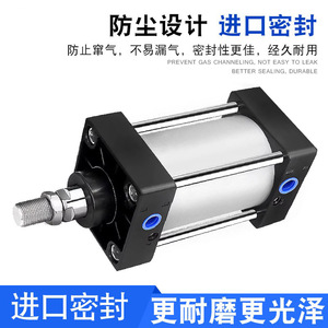 Klh jinlongfa กระบอกสูบมาตรฐาน KSC 32 40 50 63 80 100 25 50 75 100 150 200 S โครงเหล็กนิวเมติก - Product Image 4