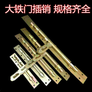 Perno de puerta tipo F de hierro engrosado 250300350400500, tradicional, de fácil instalación para puertas de madera y hierro - Product Image 5