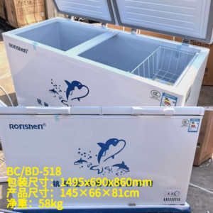 <span class=keywords><strong>Congélateur</strong></span> coffre noir 300L à porte simple, économe en énergie, congélation profonde, pour usage domestique, résidentiel et commercial - Product Image 5