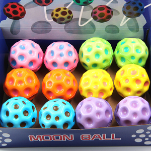 Balle rebondissante colorée en forme de lune, jouet anti-stress en caoutchouc, balle sensorielle à lancer pour les cadeaux de fête pour enfants - Product Image 1