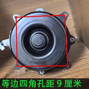 Motor de Inducción YYW21-6 130mm Monofásico 1500 RPM con Montaje de Brida para Unidad Exterior de Aire Acondicionado - Product Image 4