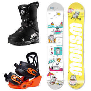 Combinaison de snowboard polyvalente pour enfants et adolescents Fixateur de matériaux en bois <span class=keywords><strong>Chaussures</strong></span> en fil d'acier pour le ski - Product Image 1