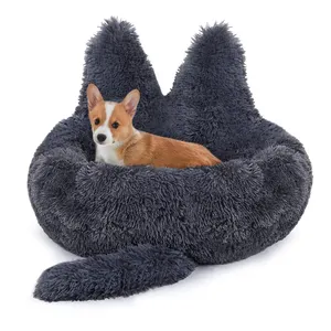 A171 Luxury Simple Design Comfortable Bed for Pet Cat Dog Calming Anti Slip Bottom Round Cushion Warm Cat Beds or Indoor