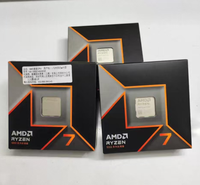 Untuk Prosesor Gaming AMD Ryzen 7 9700X Desktop CPU 8C16T AM5 Zen5 Dengan Grafis Radeon, Baru, Segel, Dalam Kotak Asli