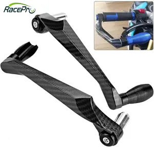 RACEPRO通用摩托车铝合金制动杆离合器杆护板摩托车杆护板