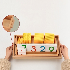 Montessori Chất Liệu Thiết Lập Bằng Gỗ <span class=keywords><strong>Math</strong></span> Ngân Hàng Hội Đồng Quản Trị Trò Chơi Giáo Dục Dạy Học Toán Học Học Đồ Chơi Cho Bé Trai Cô Gái - Product Image 4