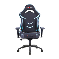 Chaise de bureau ergonomique empereur pc chaise de jeu pc