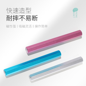 Estampador de uñas con imán de doble punta para efecto ojo de gato, diseño de metal ligero, uso general - Product Image 5