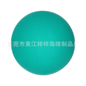 Balle rebondissante silencieuse pour enfants, 180mm 210mm, jouet d'extérieur, vert, orange, bleu, unisexe, âge 2-4 ans - Product Image 4