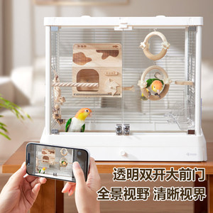 Cage à oiseaux en acier inoxydable et verre, cage écologique panoramique à toit plat anti-évasion pour petits oiseaux - Product Image 2