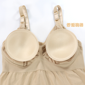 Di alta Qualità Biancheria Intima Senza Bordi Confortevole Senza Soluzione di Continuità di Cura di Cura Allattamento Reggiseno Della Maglia - Product Image 3