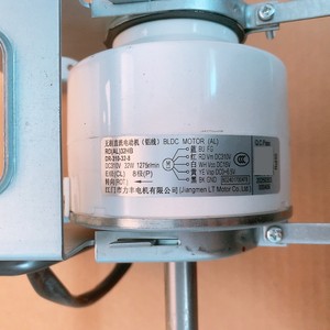 Moteur de climatiseur Carrier Rdal32hb, pièce de rechange pour ventilateur d'unité de conduit - Product Image 2