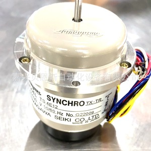 Synchroniseur inductif Tamagawa Synchro Ts4e12 pour bateaux marins, fabriqué au Japon - Product Image 2