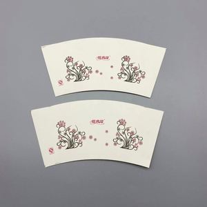 Custom Offset Printed PE Coated Waterproof Eco-Friendly Paper Cup <b>Fan</b> with Custom Color & Logo-Manufacturers - Product Image 3