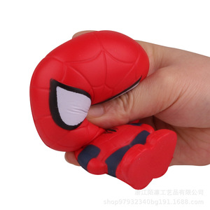 Juguete Antiestrés de Spider-Man, TPE, para Niños de 5 a 7 Años, Unisex - Product Image 1