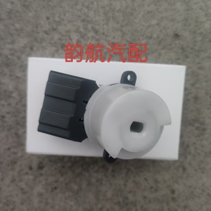 Hyundai Kia Ignition Switch <b>Lock</b> <b>Cylinder</b> 931101R000 Cylindrical Black Brass Base - Product Image 5