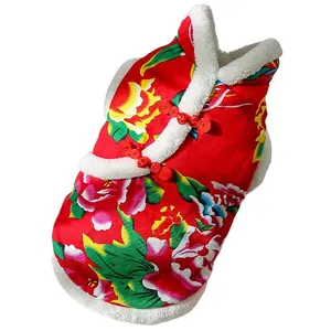 بالجملة الصينية التنين زي الكلاب-عرض ساخن على أمازون أزياء مميزة للكلاب في العام الجديد للكلاب الصغيرة