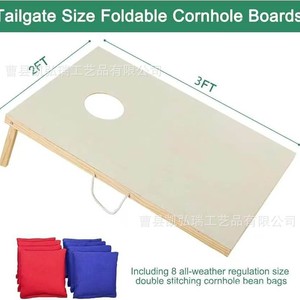 Juego de lanzamiento de beanbags plegable de madera para exteriores, juguete de lanzamiento para niños, soporte portátil para juego de lanzamiento de beanbags. - Product Image 5