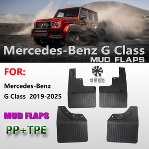 Garde-boue pour Mercedes-Benz Classe G 2019-2025, garde-boue en plastique noir pour voiture - Product Image 4