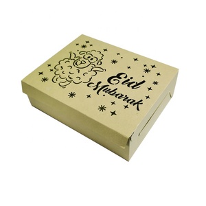 Eid adha sheep design laser cut custom eid mubarak sweets gift box