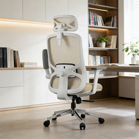Chaise de bureau ergonomique à hauteur réglable avec support lombaire en mousse à mémoire de forme 2D, accoudoirs en PU et base pivotante pour usage domestique ou professionnel